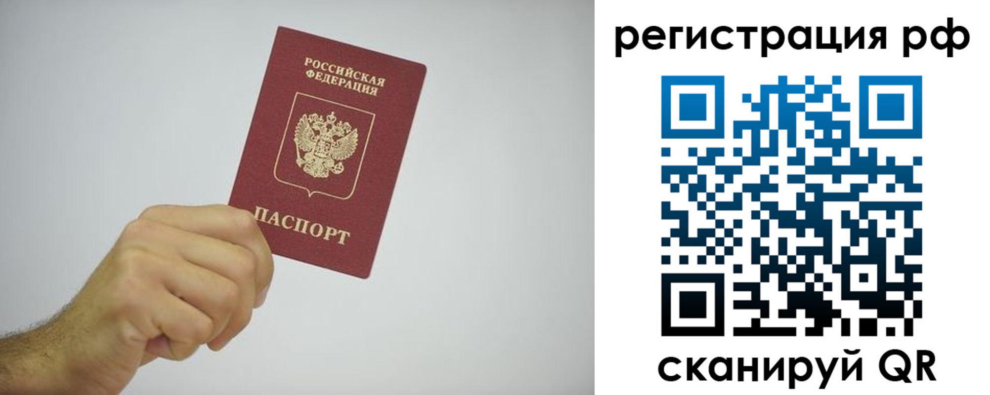 форма 3 в Нурлате